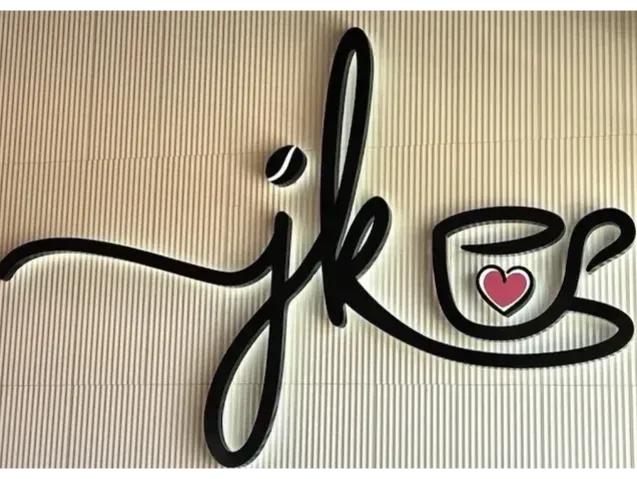 Java Kiss gallery image